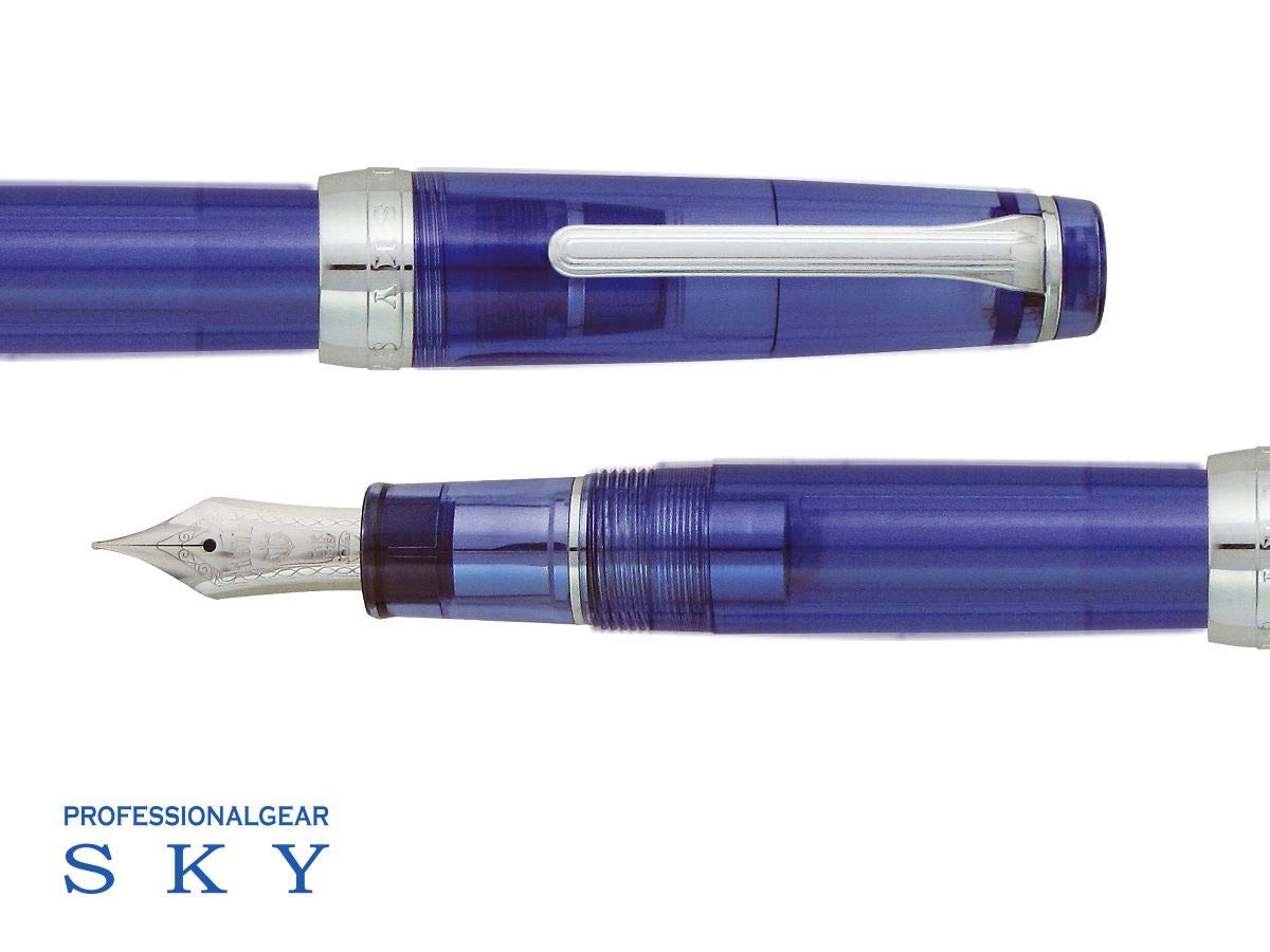 セーラー　プロフェッショナルギア　スカイ　ＳＫＹ　M-nib プロフェッショナルギア 銀 万年筆 スカイ 限定パッケージ』2020